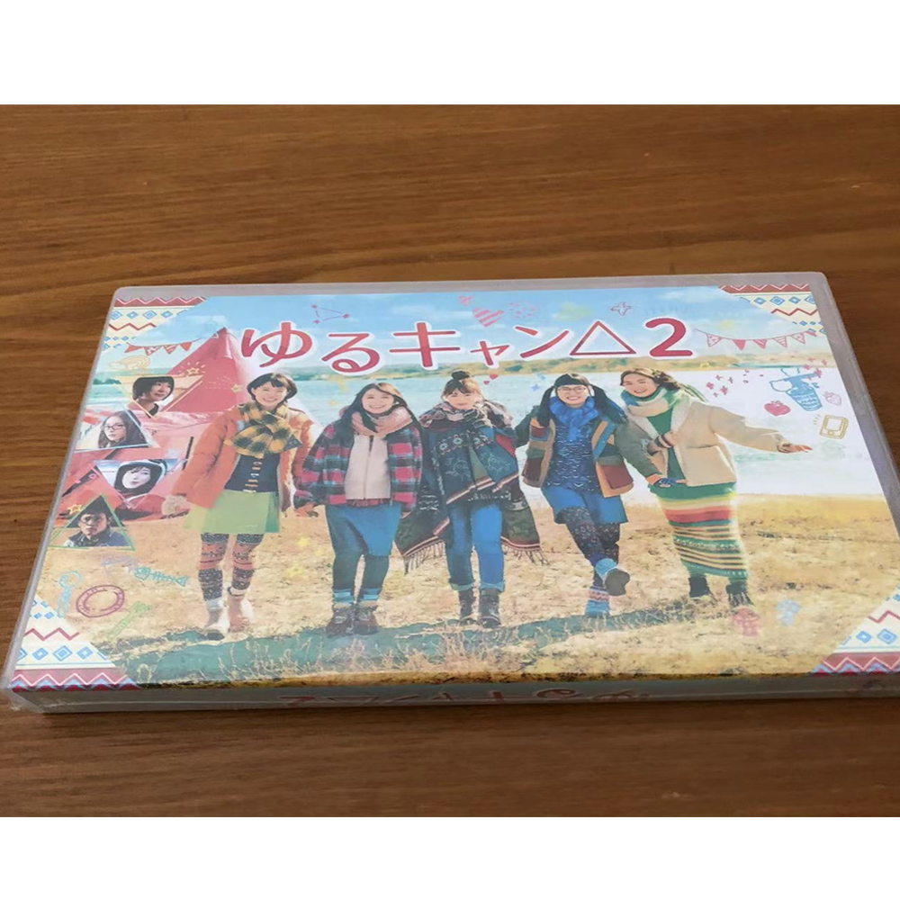 ゆるキャン△2 DVD BOX 〈4枚組〉 新品未開封 限定版 特典付き コレクターズアイテム - Doramadisk -ドラマディスク